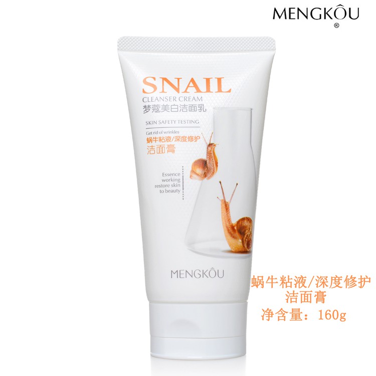 Mengkou Whitening Deep Clean Pores Acne Oil Control Facial Cleanser 160 g