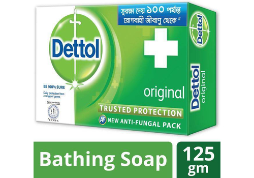 Dettol Soap Original Bathing Bar Soap-125gm