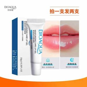 Bioaqua Moisturising Care Lip Gel (10gm)