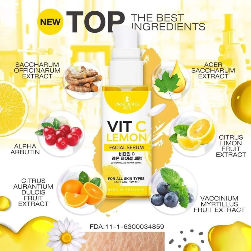 Precious Skin Vitamin C Lemon Facial Serum 50ml