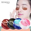 BIOAQUA Hydrating Moisturizing Eye Mask