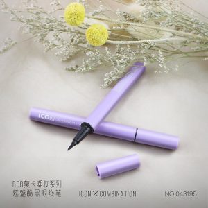 BOB icon X combination pen liner