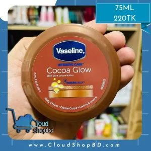Vaseline Intensive Care Cocoa Glow Body Cream - (75ml) clolud shop bd