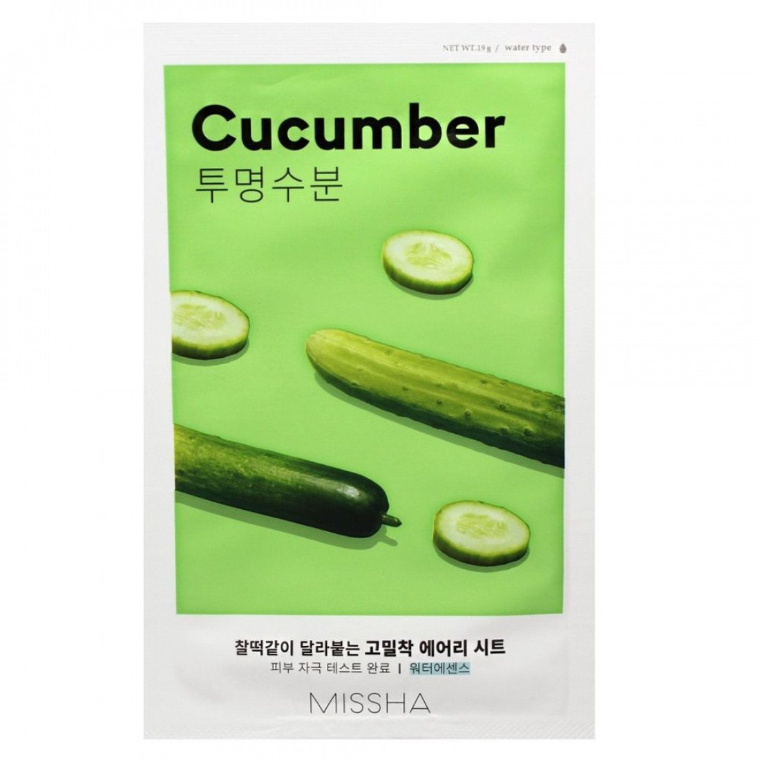 Buy Cucumber At Lowest Price - CloudShopBD.com