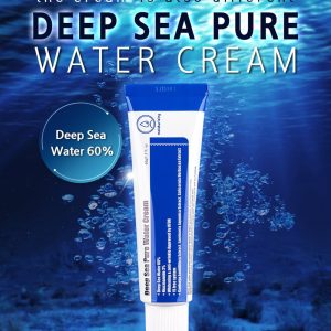 Purito Deep Sea Pure Water Cream- 50g