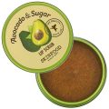 Skinfood Avocado & Sugar Lip Scrub- 14g