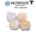 Skinfood Buckwheat Loose Powder