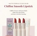 Skinfood Chiffon Smooth Lipstick - 3.5g