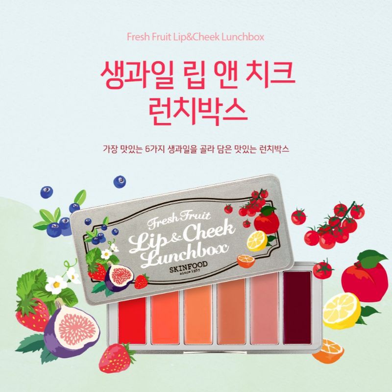 Skinfood Fresh Fruit Lip & Cheek Lunch Box- 58g