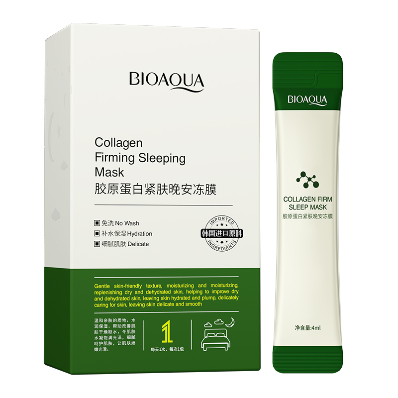 Bioaqua Collagen Firming Sleeping Mask 1