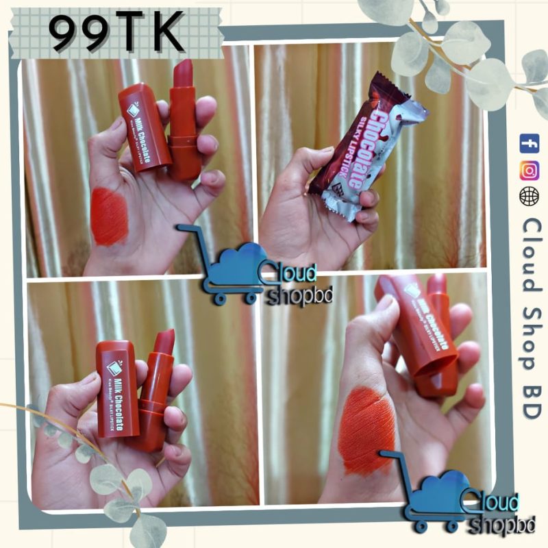 Kiss Beauty Milk Chocolate Silky Lipstick