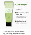 Some By Mi Super Matcha Pore Clean Cleansing Gel- 100ml