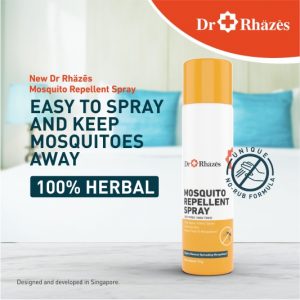 Dr Rhäzēs Mosquito Repellent Spray 73g Cloud Shop BD