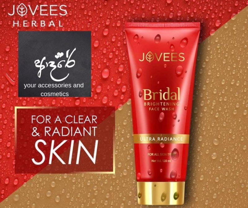 Jovees Bridal Brightening Face Wash 120ml Cloud Shop BD