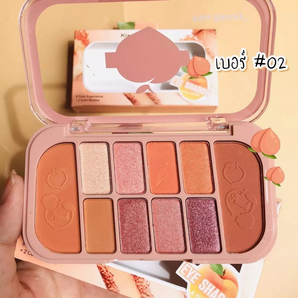 Kiss Beauty Peach Eyeshadow & Blusher Palette Cloud Shop BD Shade 2