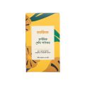 Lavino Organic Methi Powder (50gm) Cloud Shop BD 8944000575118