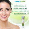 Mama Earth Bye Bye Dark Circles Eye Cream With Cucumber & Peptides 20g Cloud Shop BD 8906087771982