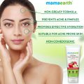 Mama Earth Oil-Free Moisturizer For Face With Apple Cider Vinegar For Acne Prone Skin (80ml) Cloud Shop BD