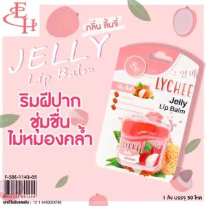 New Eliza Hellenna Jelly lip Balm lychee (9gm)