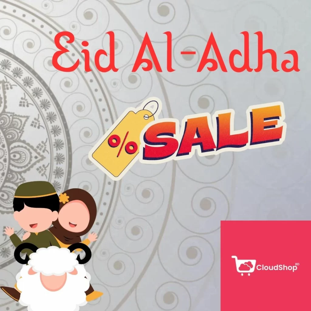 EI AL ADHA SALE