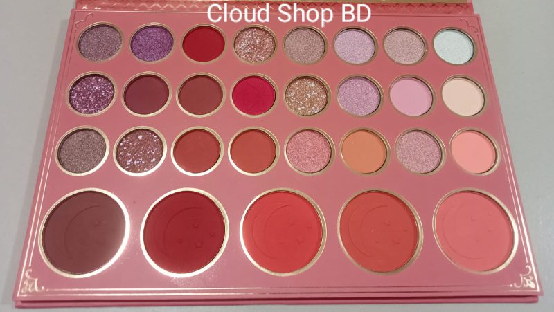 BEAUTY GELANZI 29 COLOR EYE SHADOW PALETTE