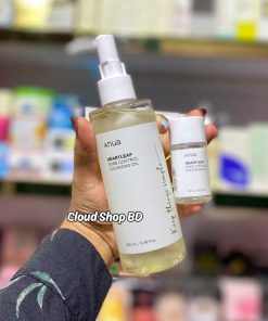 Anua Heartleaf Pore Control Cleansing Oil - 200ml