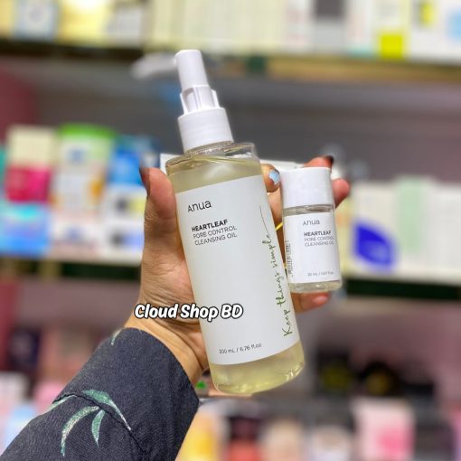 Anua Heartleaf Pore Control Cleansing Oil - 200ml