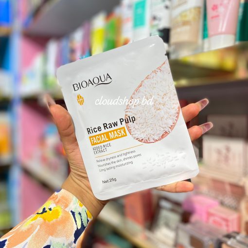 BIOAQUA Rice Raw Pulp Moisturizing Face Sheet Mask