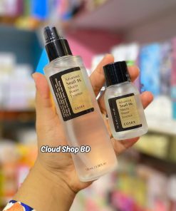 COSRX Advanced Snail 96 Mucin Power Essence