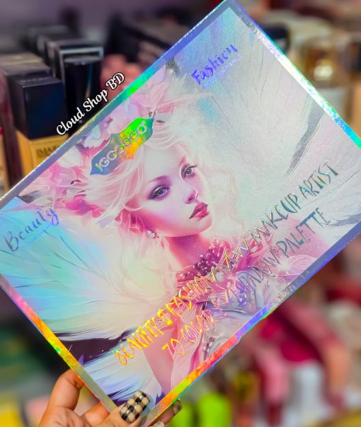 IGOODCO BEAUTY & FASHION NEW MAKEUP ARTIST 70 COLOR EYESHADOW PALETTE - Image 2