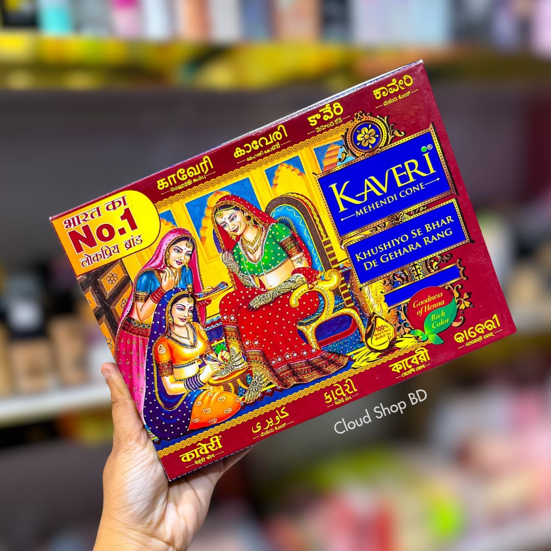Kaveri Indian High Quality Premium Mehndi Cones
