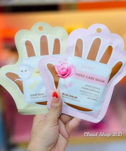 Karite Hand Care Mask