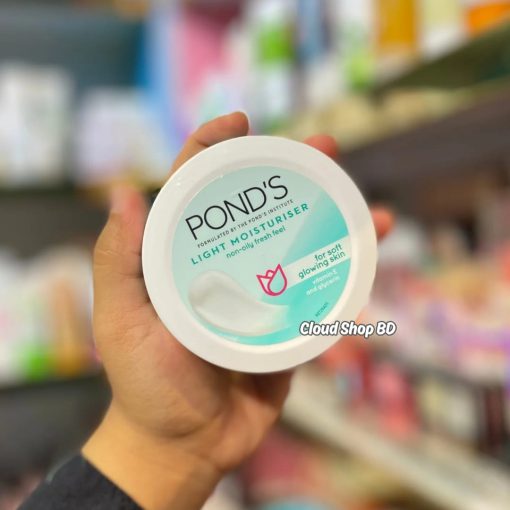 Pond's Light Moisturiser - 50ml