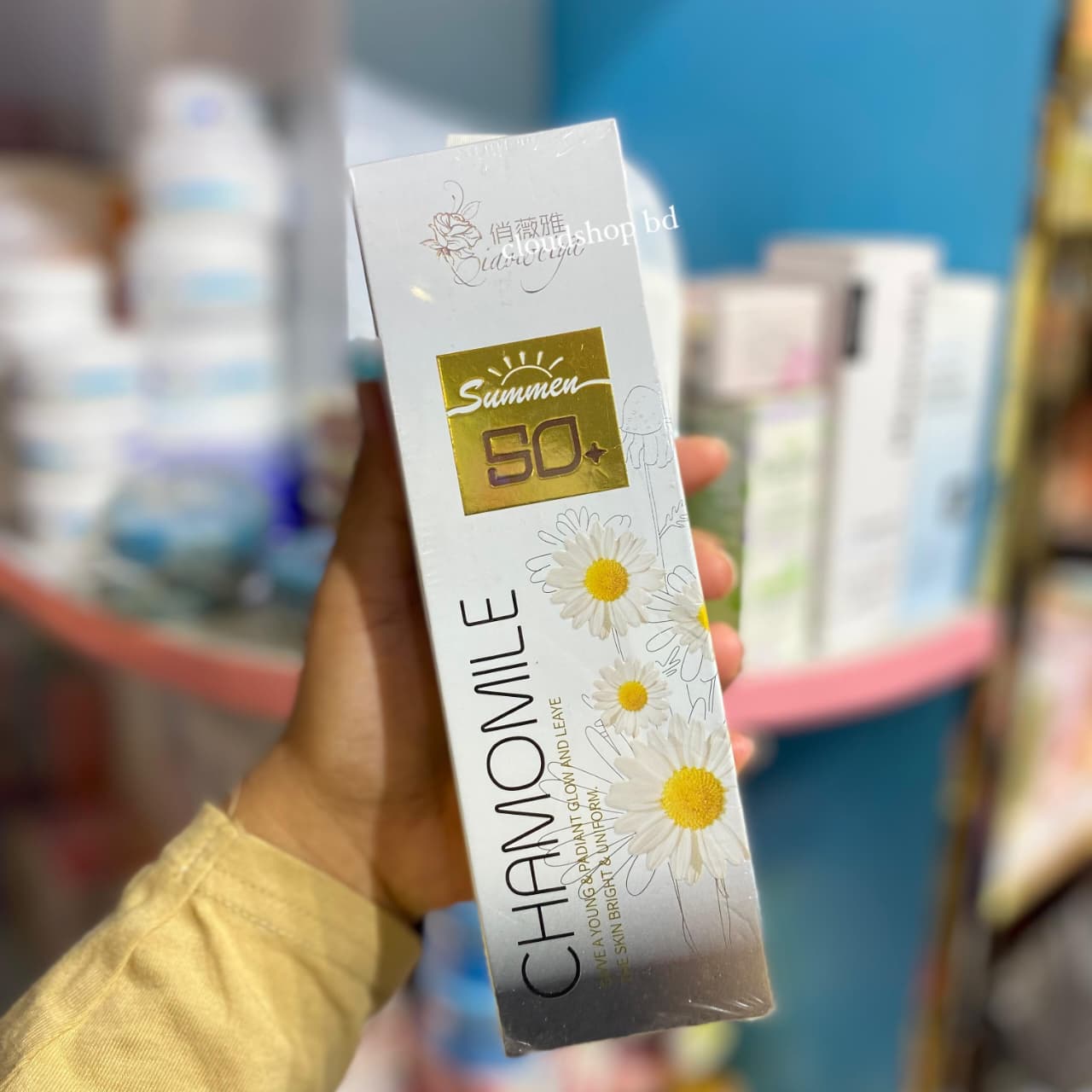 Chamomile Essence, Moisturizing, Isolating And Protecting Sunscreen Spray SPF 50+