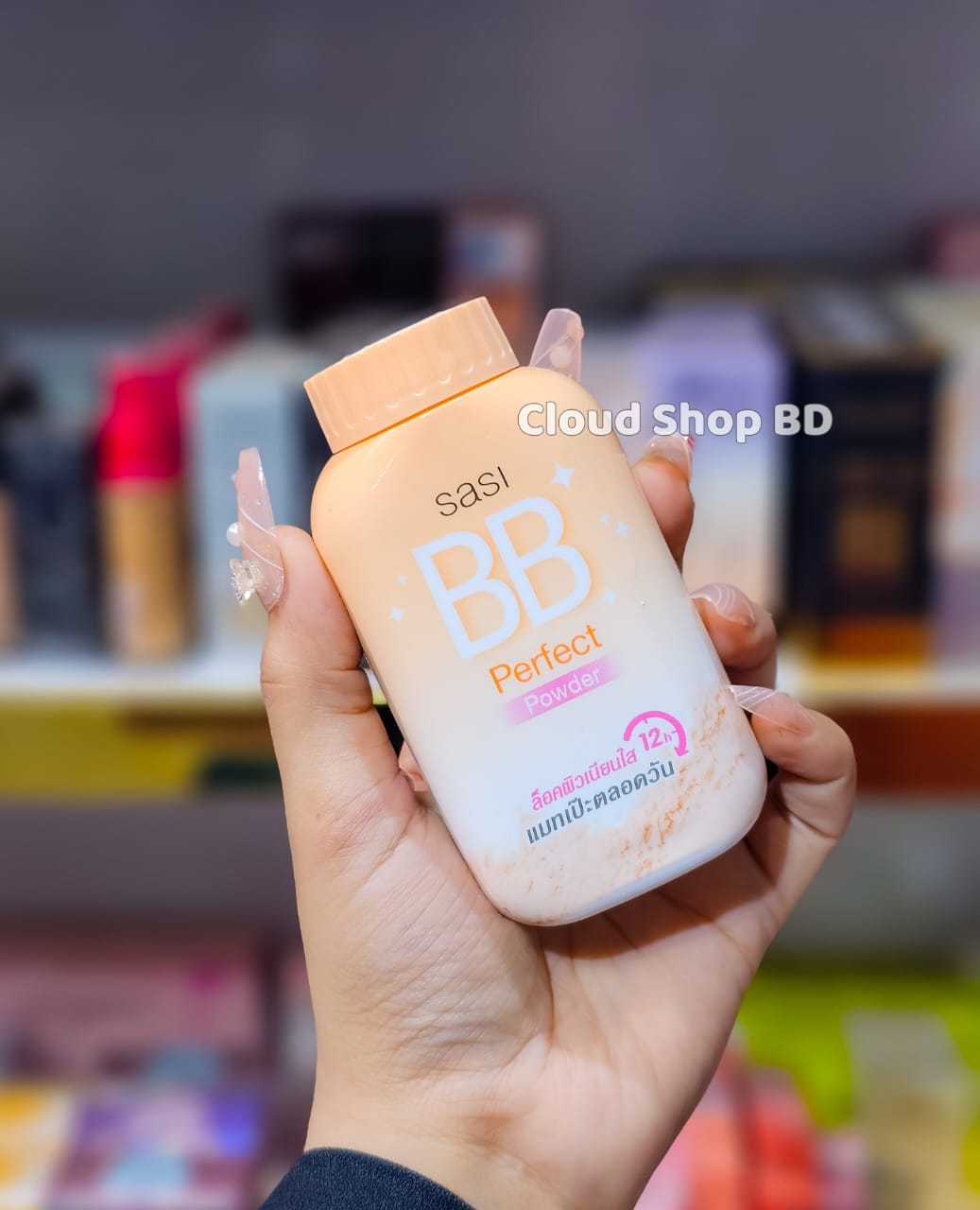Sasi BB Perfect Loose Powder