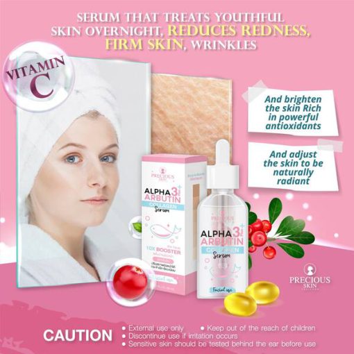 Precious Skin Alpha Arbutin Collagen Serum - Image 2
