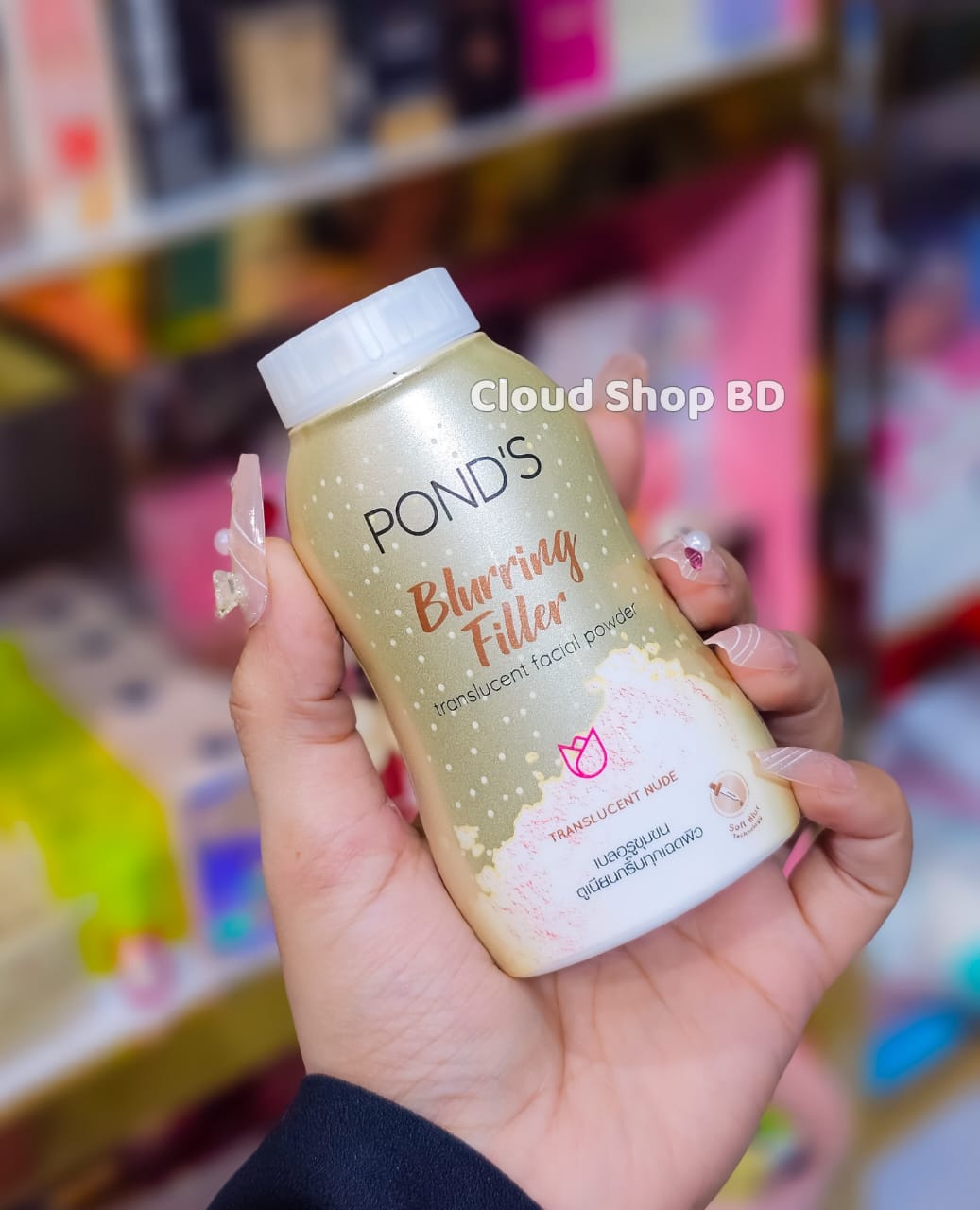 POND'S Blurring Filler Transparent Powder