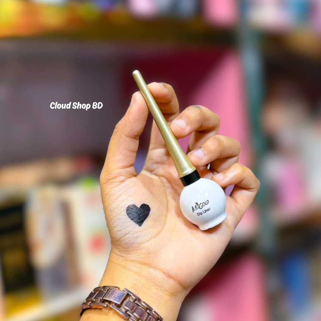 Just Gold Liquid Eye Liner - 5ml