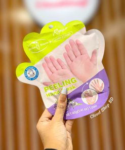 Aichun Beauty Lavender & Collagen Peeling Hand Mask