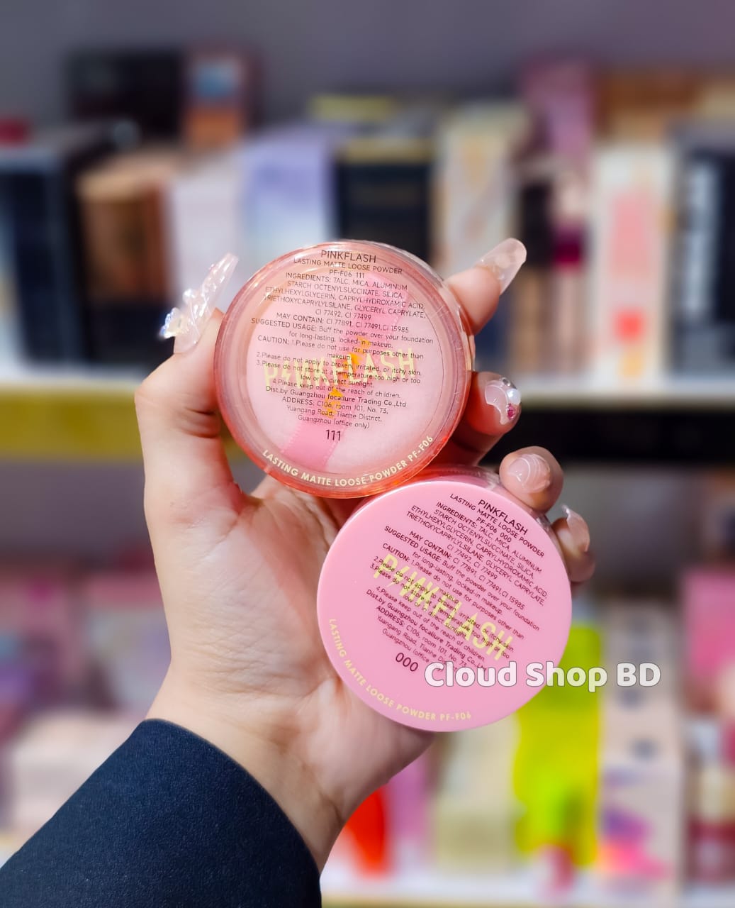 PINKFLASH Lasting Matte Loose Powder