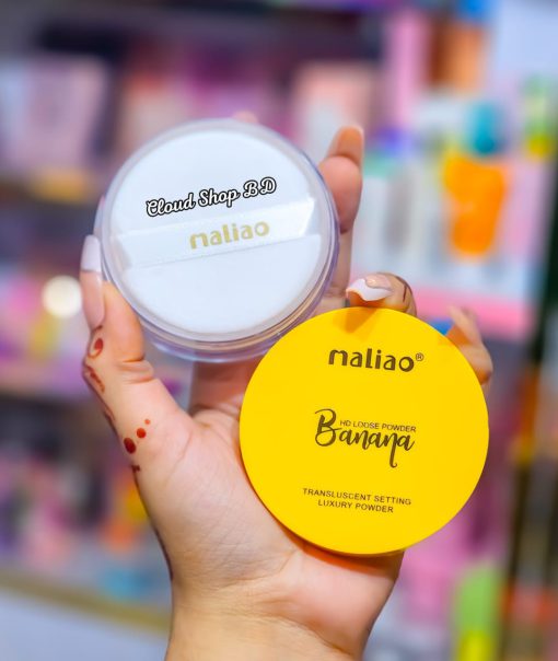 Maliao HD Banana Loose Powder - 15g
