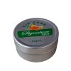 Signature BMTF Lip Care - 10g