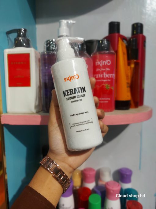 Skin'O Keratin Smooth Repair Shampoo - 200ml