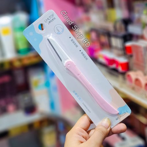 LMLTOP Eyebrow Knife 1pcs