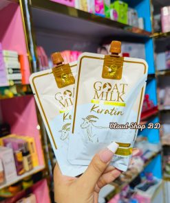 CARISTA Goat Milk Premium Keratin  - 50g