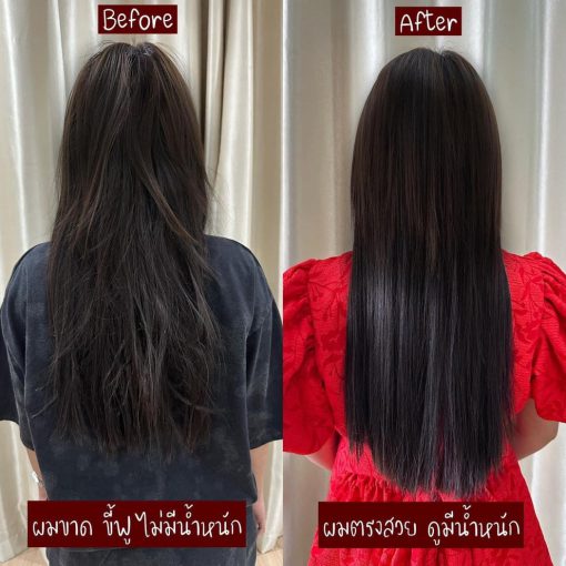CARISTA Goat Milk Premium Keratin  - 50g - Image 2