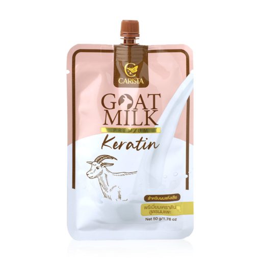 CARISTA Goat Milk Premium Keratin  - 50g