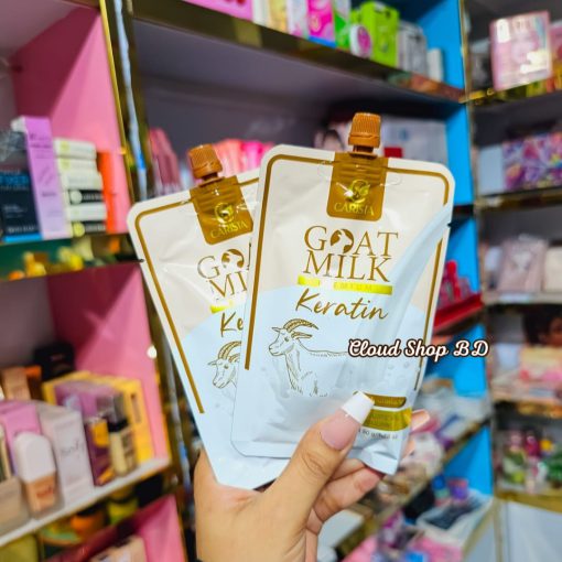 CARISTA Goat Milk Premium Keratin  - 50g