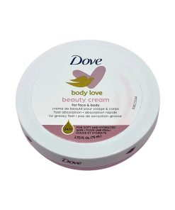 Dove Body love beauty cream - 75gm