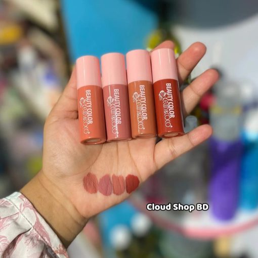 Kevin & Coco 4 Color Lip Gloss Set - Image 2